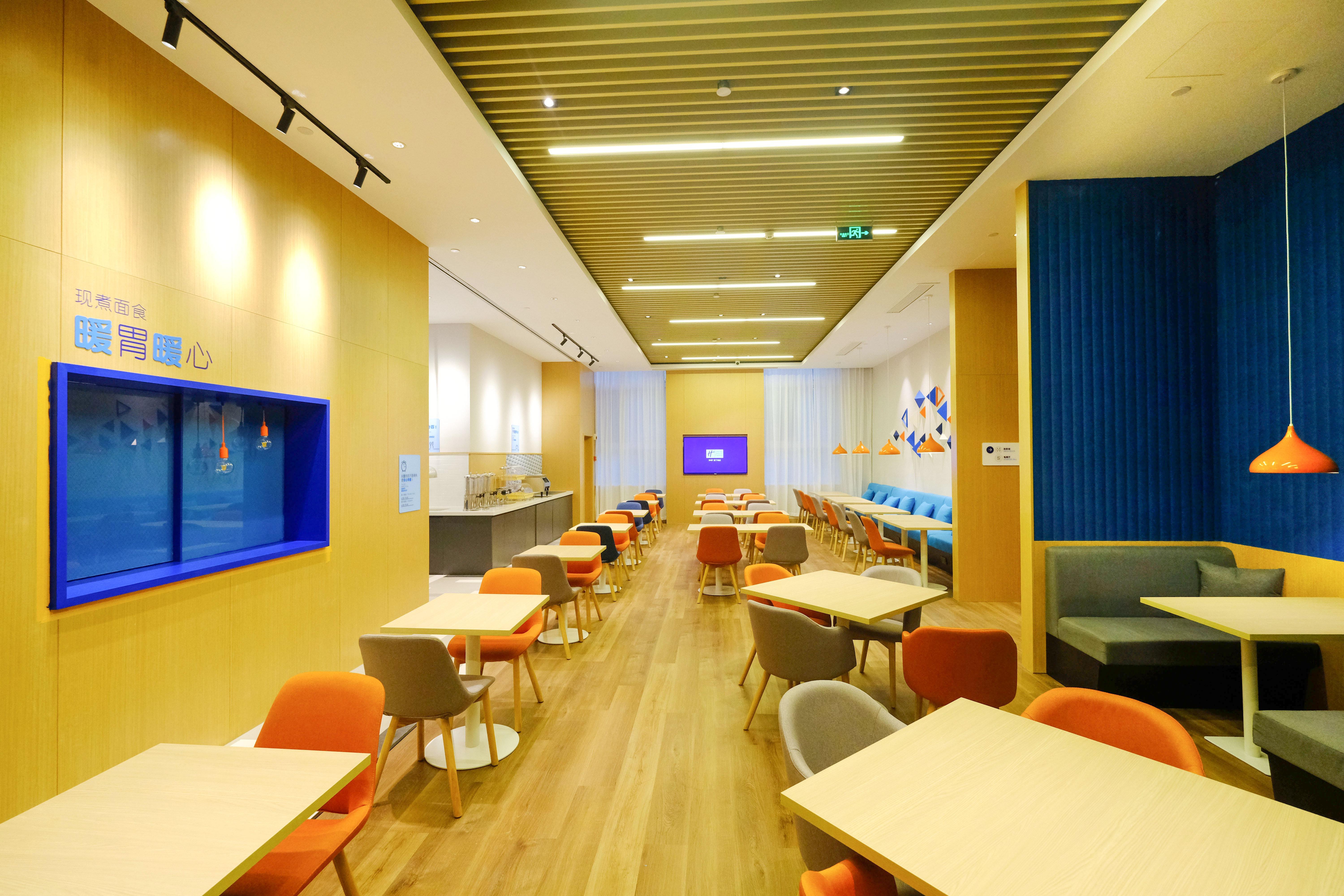 Holiday Inn Express Lishui City Center, An Ihg Hotel Екстер'єр фото