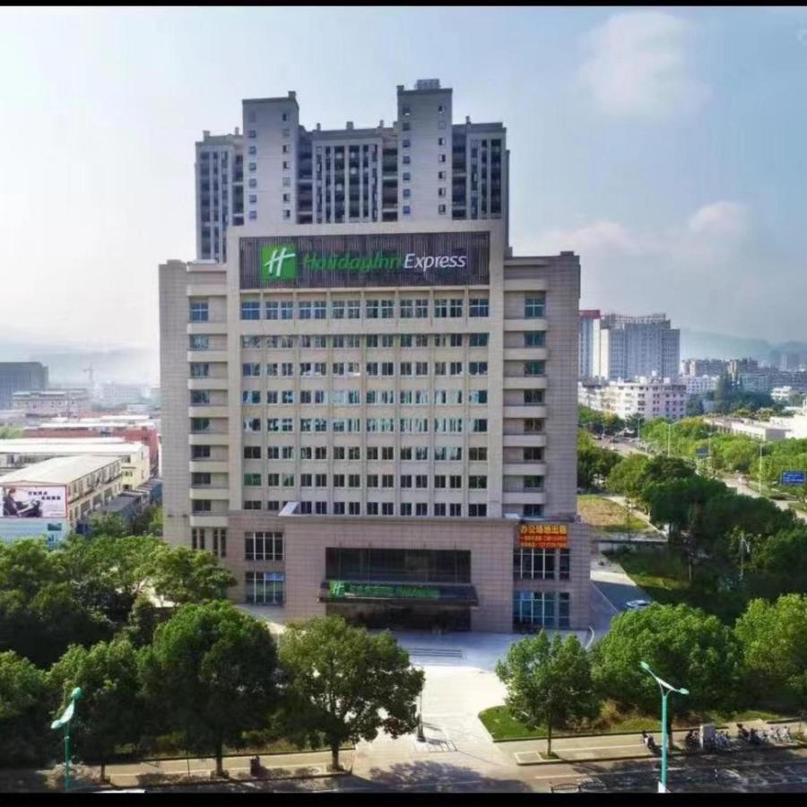 Holiday Inn Express Lishui City Center, An Ihg Hotel Екстер'єр фото