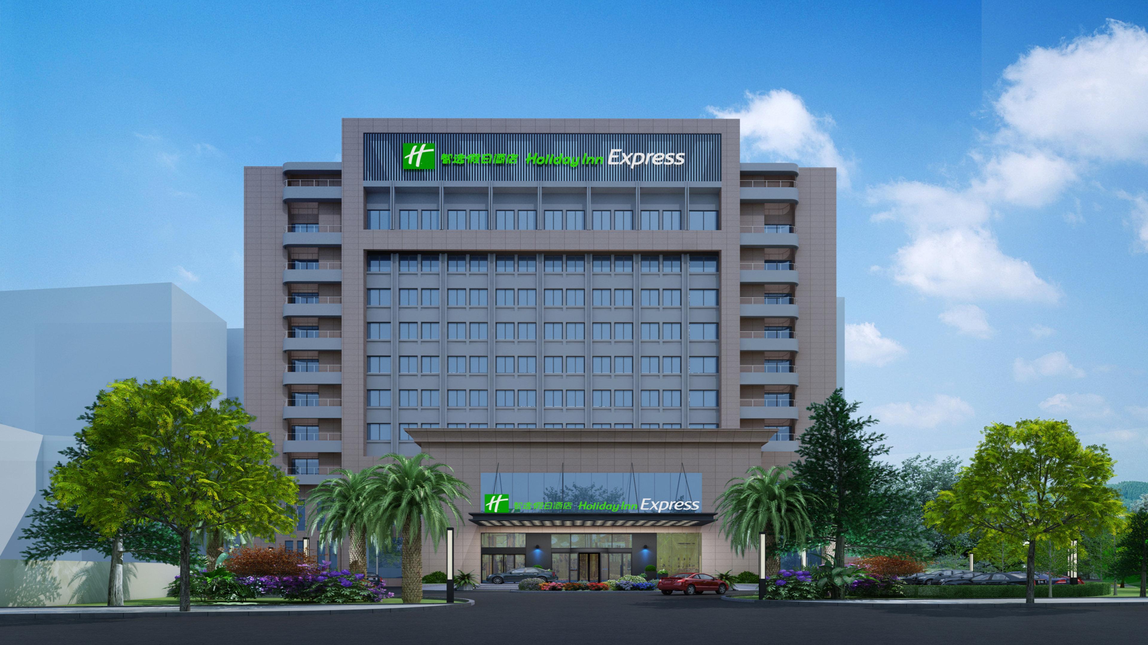 Holiday Inn Express Lishui City Center, An Ihg Hotel Екстер'єр фото
