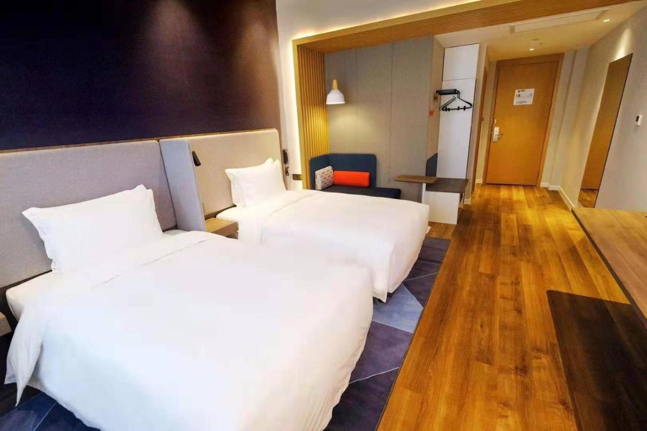 Holiday Inn Express Lishui City Center, An Ihg Hotel Екстер'єр фото